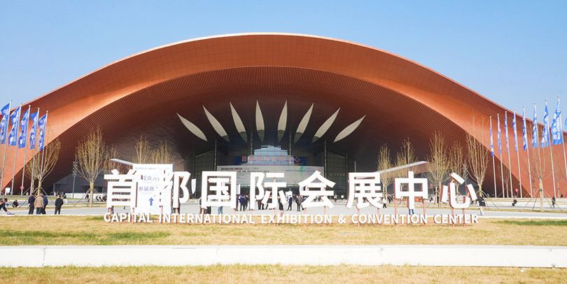北京展会图13